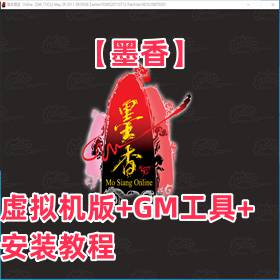 ī㡿+GM+װ̳