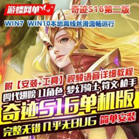 漣S1623汾ʵXװ GMԶ