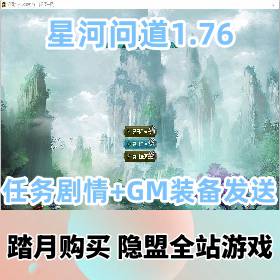 Ǻʵ1.76ε桿VMһ˴+GMװ͹