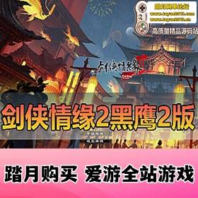 Ե2һϷ޸γGM޵Ƶװѧ