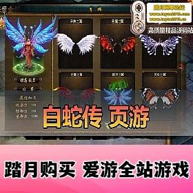 ߴһϷҳϷGMԪ_win...