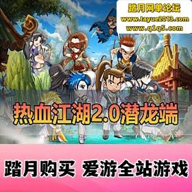 ����Ѫ����һ������Ϸ��2.0Ǳ����������΢�� AI ���˰�̯�һ� GM���� �������