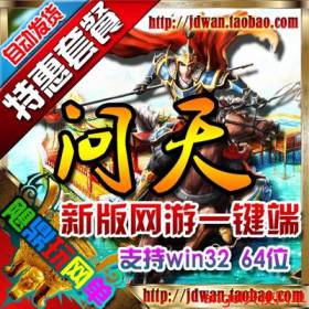 졿ε olһ 2.5DΨ ԪǮ GM
