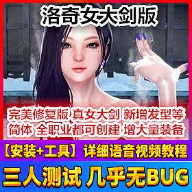 ̤Ӣ۴Ů󽣼XE-11ְҵε