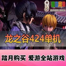 ֮ȵ424GM̨޵ȯҷḻʱװ