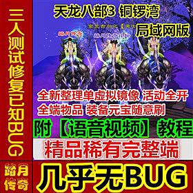 ��̤�������������˲� ͭ�������ε����������� ���⹦��