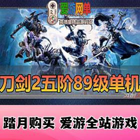 289̳GM̨εһ