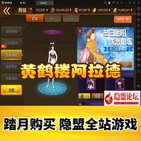 ���ƺ�¥��������Ϸ����ˡ�VMһ����_Linux�ֹ�������_��ȨGM��̨_˫��