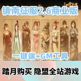 һ˶ƷV2.6ҵ桿VMһ+...