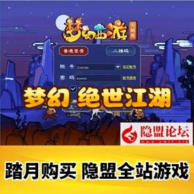 ������������Ϸ����ˡ��¹����ε����� -�¿�����-���ҽ��´���-�¹پ���-��ְϵͳ...