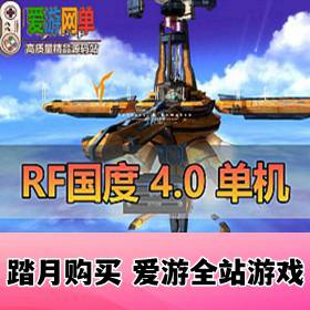 ɶΡRFȡV4.0汾һGM̨Ƶװ̳