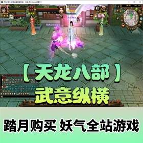 �������˲�������Ϸ�������ݺ������������������������޸���GM����