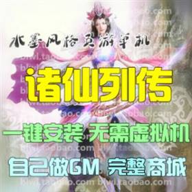 д 2Dˮīҳεһ GMԪVIP