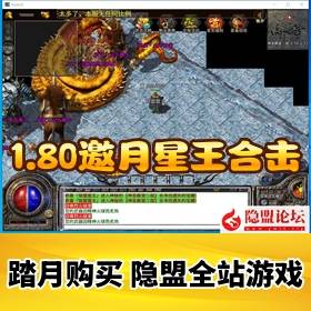 XO洫Ϸ ְҵ1.80ϻ-ܹGM