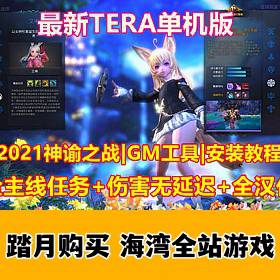 ֮ս13ְҵTERAGM