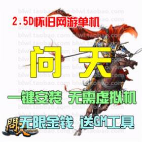 ң絥 2.5DΨεһ GMԪ