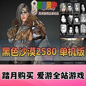 ĳ49ԪɫɳĮ250819ְҵ¶˵εκɳһ