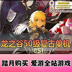 ֮ε桿506ְҵħGM޵ȯɷƷ