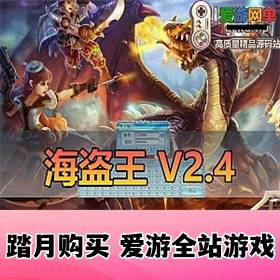 ײݡV2.4һ׹߼GMű...