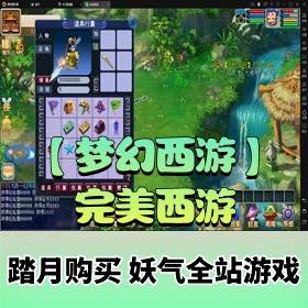 ���λ�������Ϸ����ˡ���������˫�����ݻ�ͨ+GM����+��Ƶ��̳�