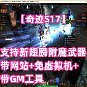 漣S17֧³ħվGM