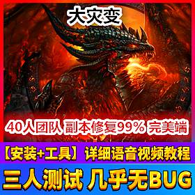 ̤´桿ħ85ԭ40ŶӼε ȫ