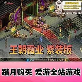 ��������ҵ��Ϸ����ˡ���װ����޸�Ԫ���ȼ� ���������