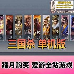 ɱϷ޵ɱħɱһƻغƴGM