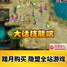 ��GGE2�󻰼��ܶ˸���3-4���л�������Ϸ��WINϵ�����+��׿PC��ͨ�ͻ���+����GM����