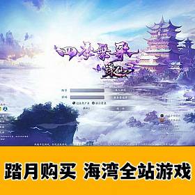 316ְҵһԪgmȨ޵˸