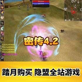 ܴϷ4.2ϡVMε³ذ˫GM߿ˢƷ...