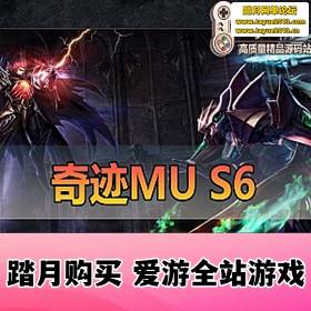 漣MUε桿s6޸泬һGMƵװѧ