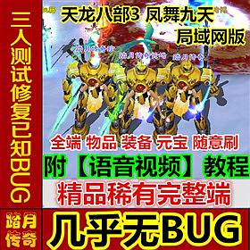 ��̤�������������˲�3�������һ�������������ε���