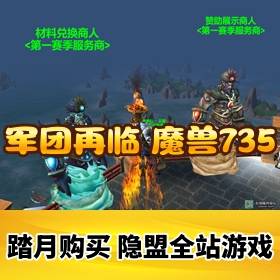 ��ħ��������Ϸ����ˡ���������735��һ����ɫ΢���������һ��������_GM�������ý̳�