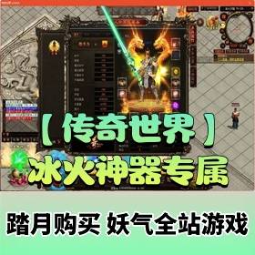 ����������һ������Ϸ����������ר������+�Ǻ�����+�����+�ͻ��˲���+��½��+��Ƶ...