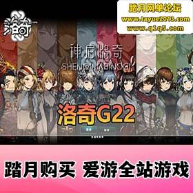 ������һ������Ϸ��Mabinogi-G22������ GM�����������������ȫ ��Ƶ��װ�̳������