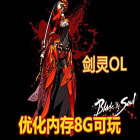 鵥޸ϰ ++GMװ+