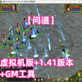 ʵ+1.41汾+GM