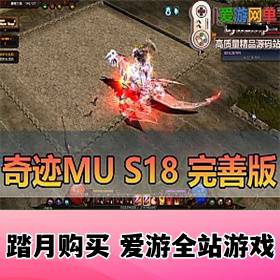 ײݡ漣MU S18ŻӰʿ5GMײƵװʹýѧ