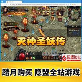 ������ʥ�������ε����桿ϡ�о�Ʒ����ҳ��VM�����浥ְҵ���ƾ��ް�+Linux�ֹ���...