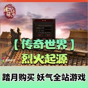 ����������һ������Ϸ���һ���Դ���ε�����+�Ǻ�����+�����+�ͻ��˲���+��½��+��...