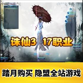 3ε桿1217ְҵް_Ƶ̳_GMˢװȼҽ̳