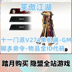 ռЦε桿ֵ500ԪľƷV274ʮһ-GM߽ű-Ʒȫ...