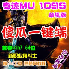 漣MU1.09Sһ_ͻ ɵϰװ漣