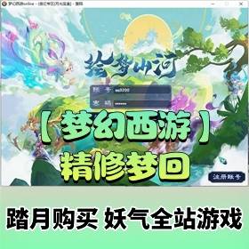 ���λ�������Ϸ����ˡ������λ�18�������ε�����+Դ��+��Ƶ�̳��ڰ汾��