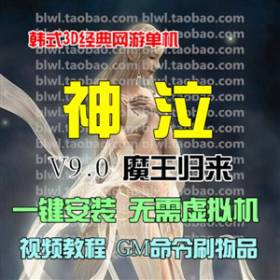 9.0ħ εһ GM޽Ǯ