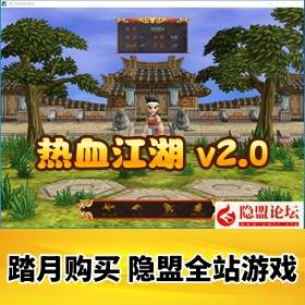 ����Ѫ����v2.0ľ������ҵ��һ������Ϸ��VM�����������˴�ǰ��̨_GM��ֵ