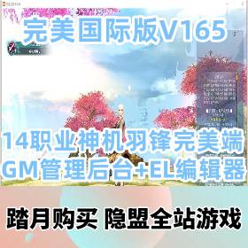 2024ʰV165VMһ14ְҵ+Ƶ̳...