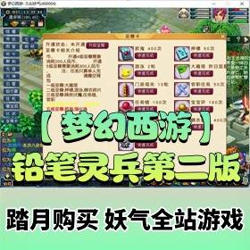 ���λ��������ε����桿Ǧ���������ڶ�����Ϸ�����GGE����+Դ��+��Ƶ��̳�