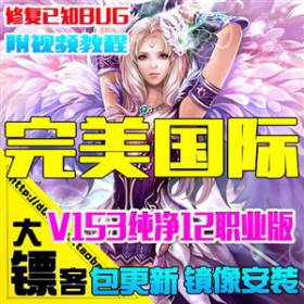 3Dε 2V15312ְҵGM̨Ԫ